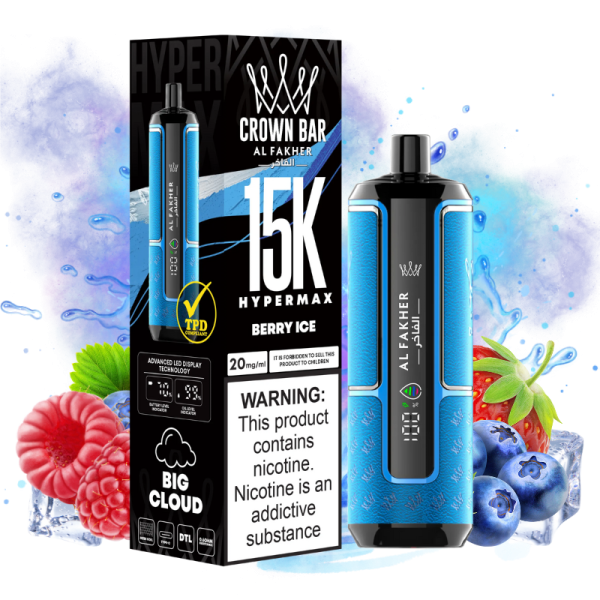 Al Fakher 15000 Hypermax Berry Ice Vape - Al Fakher Nederland