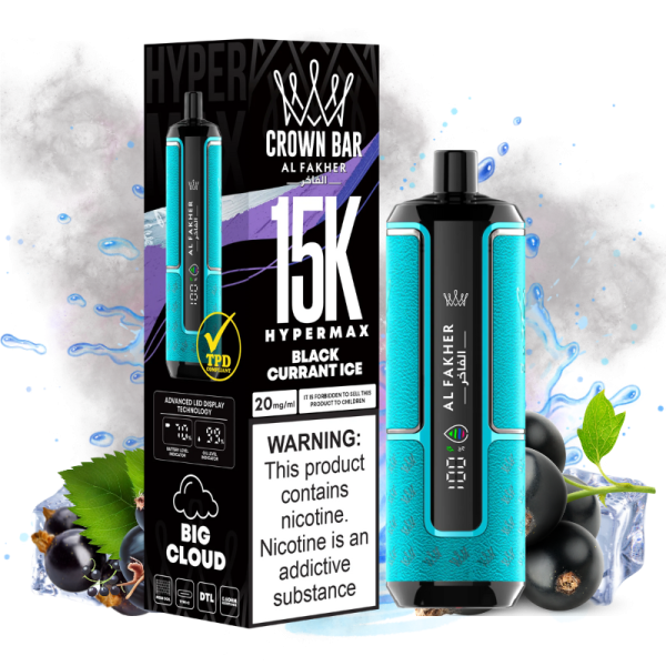 Al Fakher Hypermax 15000 Black Currant Ice Smaak | EU-magazijn | Al Fakher  Nederland