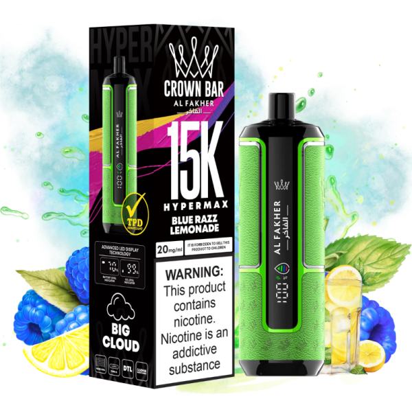 Al Fakher Hypermax 15000 Blue Razz Lemonade Vape | EU-magazijn | Al Fakher  Nederland