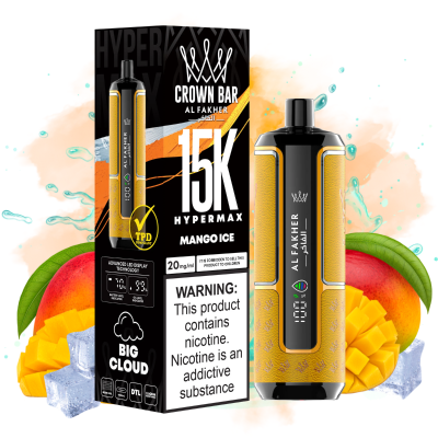 Al Fakher 15K Hypermax  Cool Mango Vape - Al Fakher Nederland