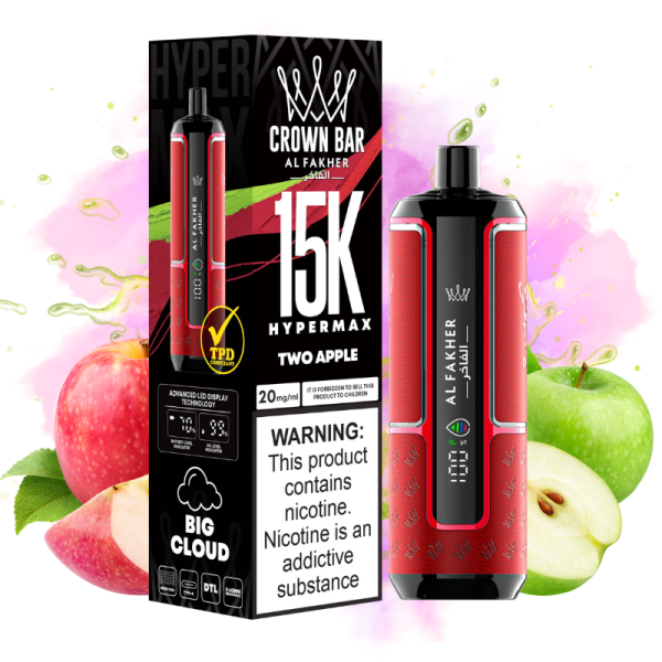 Al Fakher 15000 Hypermax Two Apple Vape - Al Fakher Nederland